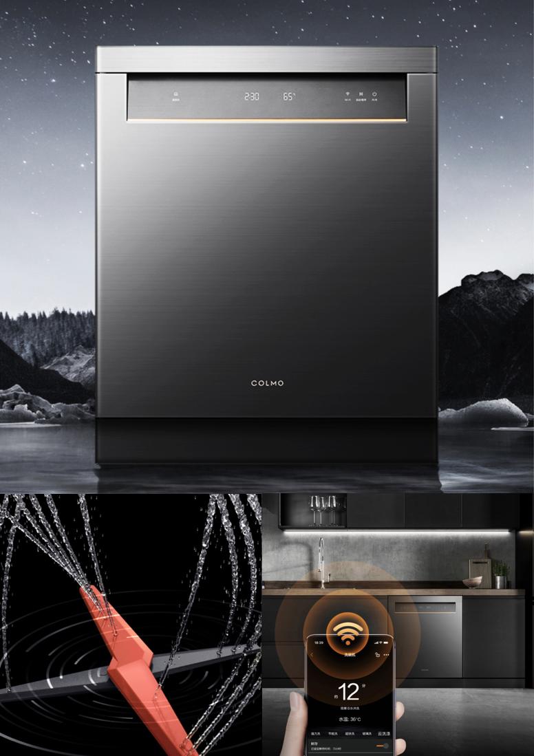 洗碗机选购攻略物美价廉,洗碗机怎么选购技巧和方法