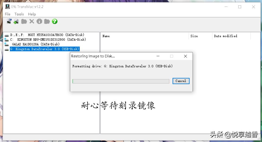 黑苹果mac10.15.5安装教程,macoscatalina10.15.7
