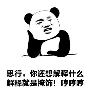 梁静茹离婚后采访,梁静茹离婚访谈