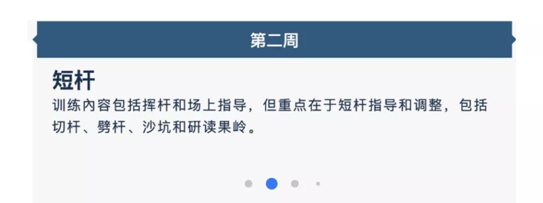 华人之光2019,华人之光视频