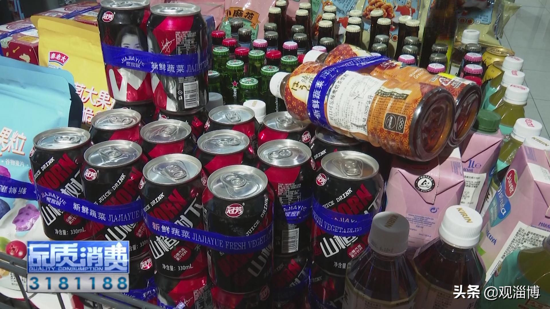 濡備綍鐪嬪緟涓存湡椋熷搧鎴愬勾杞讳汉鏂板疇,涔颁复鏈熼鍝佺畻涓嶇畻鎹℃紡