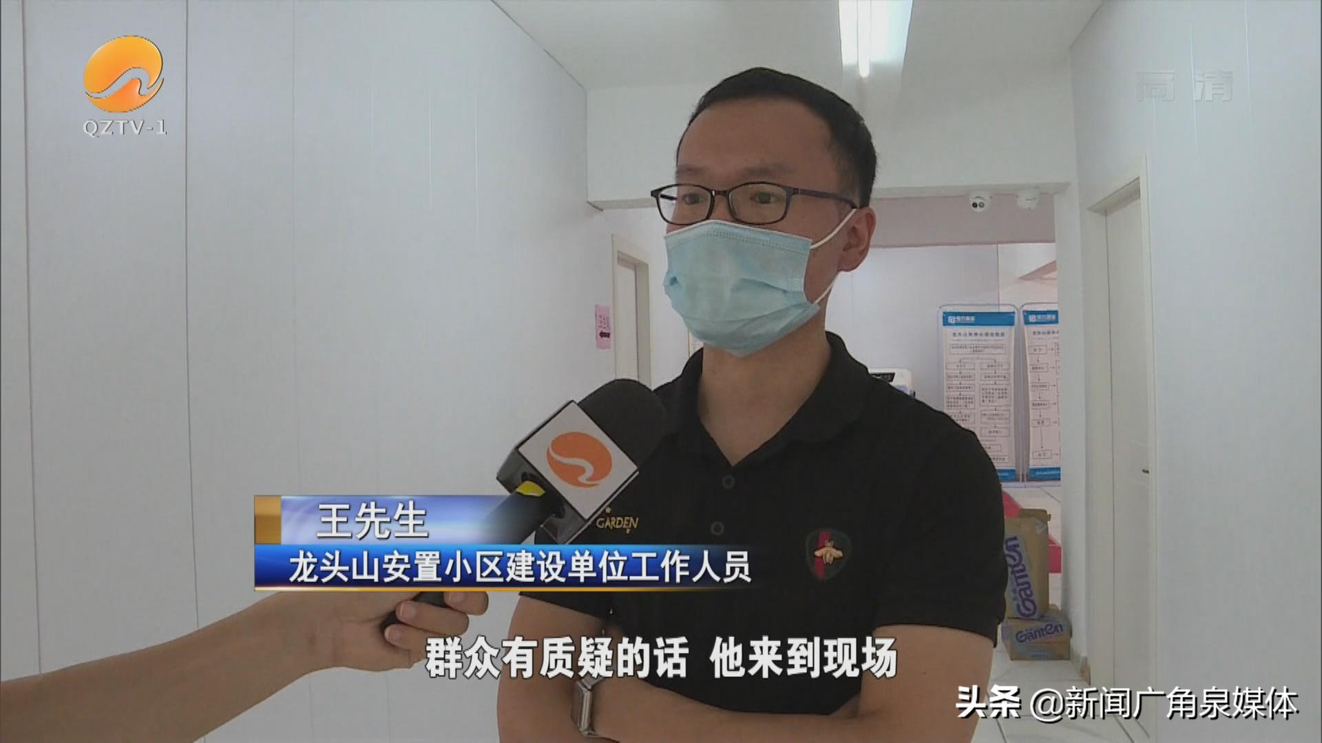 安置小区封顶后多久交房,安置房迟迟不交房投诉谁