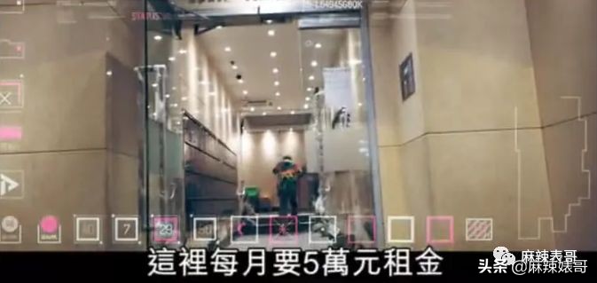 每月生活费10万,梅艳芳母亲哭穷