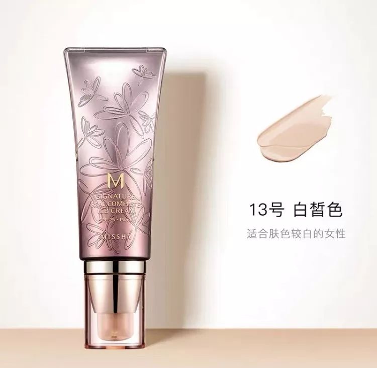 missha谜尚眼影01盘,missha谜尚skinbalm保湿霜