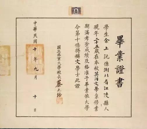 你不知道的圣诞冷知识,圣诞冷知识搞笑