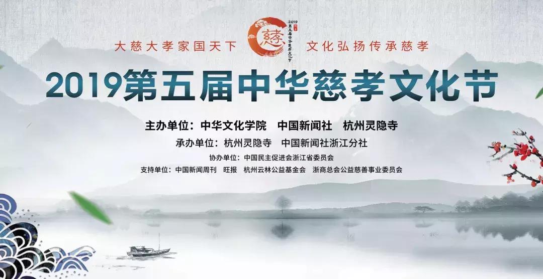 大爱无疆照亮自己温暖了别人,大爱无疆用心呵护