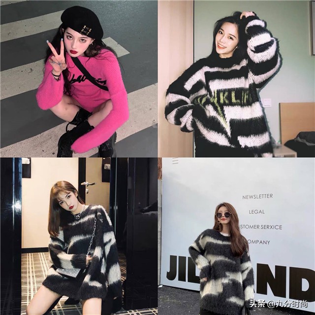 有品位的女人冬天衣服不用太多,今年秋冬最火的马海毛毛衣