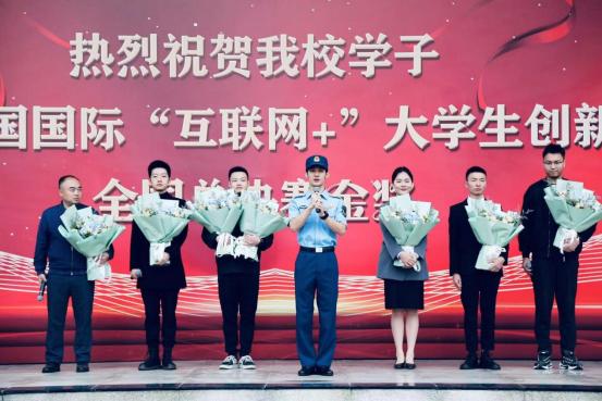 从成职院起飞的“弥雾机”终将抵达希望的果园