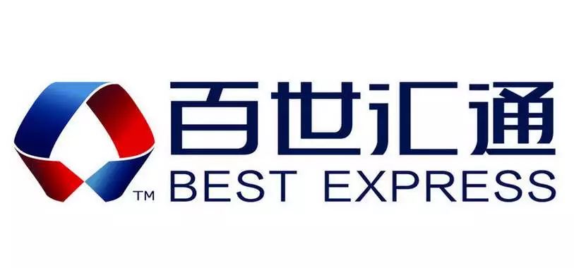 2019百世快递双十一,双十一快递迟迟没到