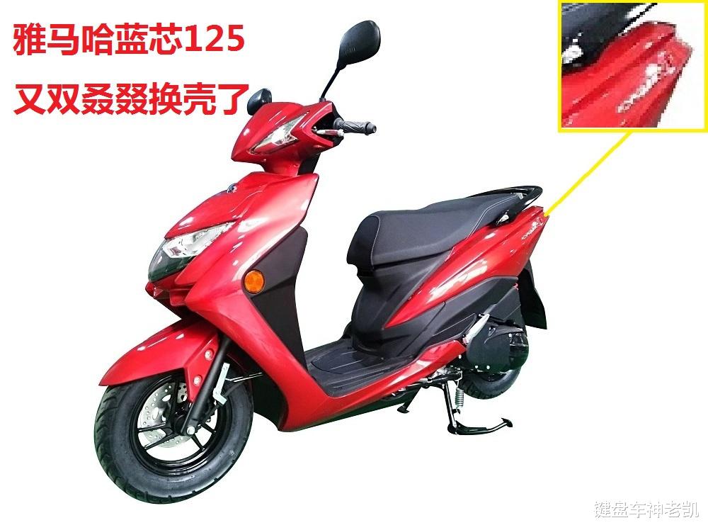 迅鹰升级版,迅鹰改劲战