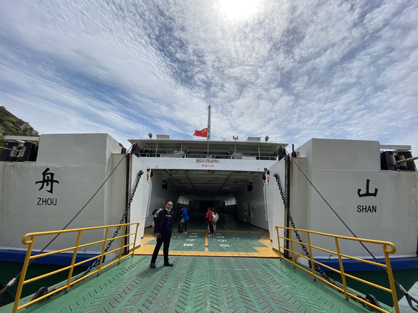 嵊泗列岛旅游攻略三天两夜,嵊泗列岛3天两夜旅游攻略