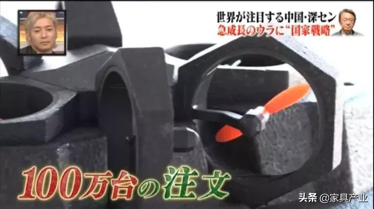 日本人眼中的深圳视频,日本人看深圳的震撼