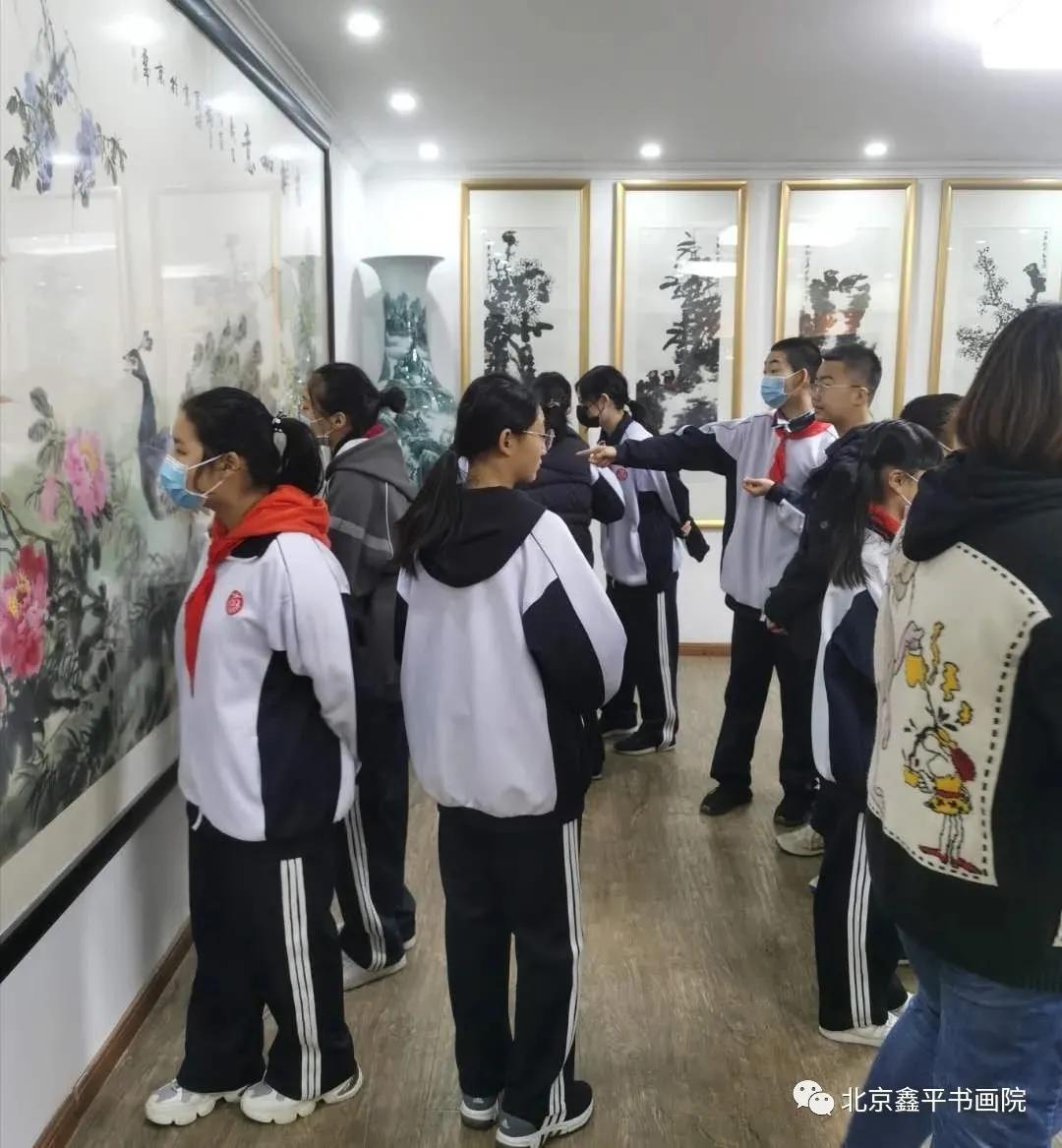 北京佑平书画院,北京鑫平书画院孙和平