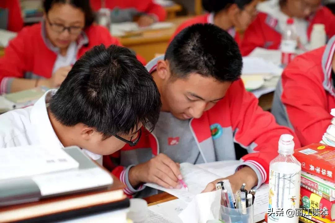今年高考丽江有个班竟考上了1个清华2个北大！揭秘宁蒗海安班……