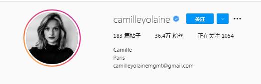 中国法式慵懒ins穿搭博主,法式博主穿搭技巧