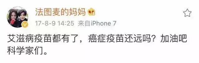 抗癌神药美国上市，17种肿瘤治愈率75%，但吃得起吗？