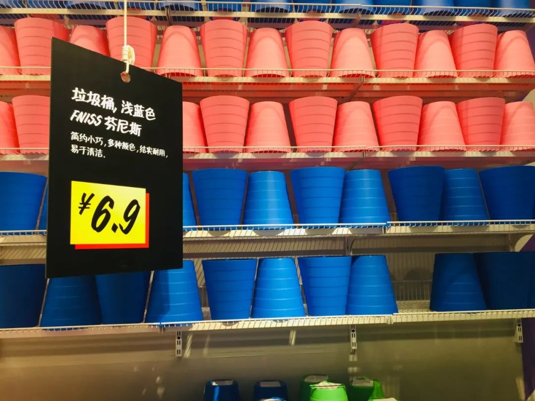 5元钱在宜家买什么好,宜家10元必买清单