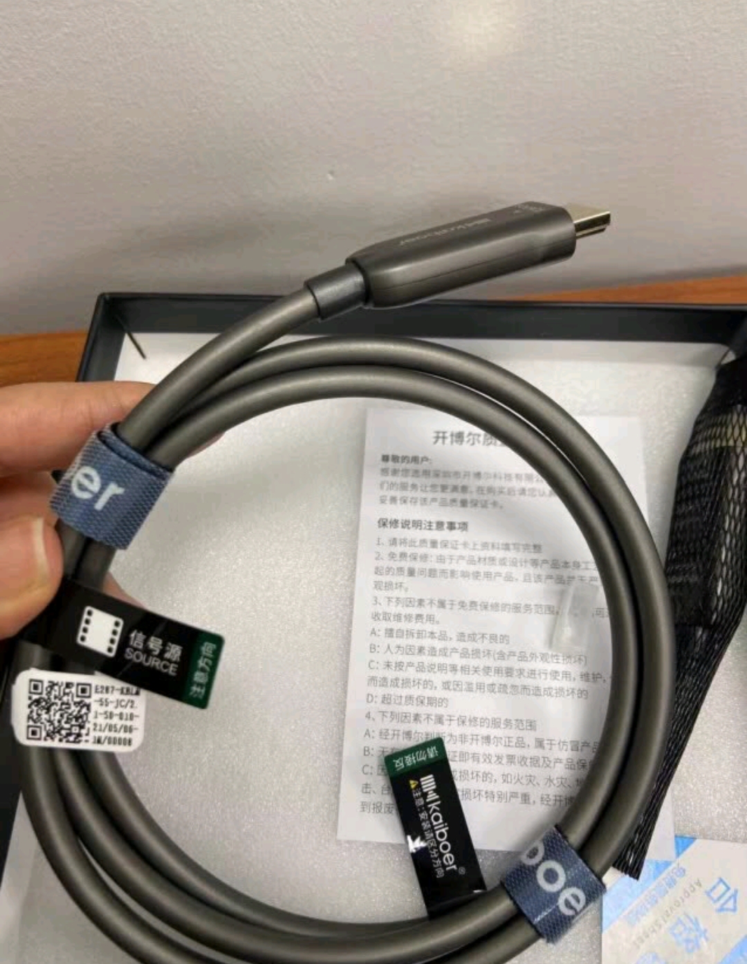 为什么发烧友都选择开博尔高速万兆HDMI光纤线?