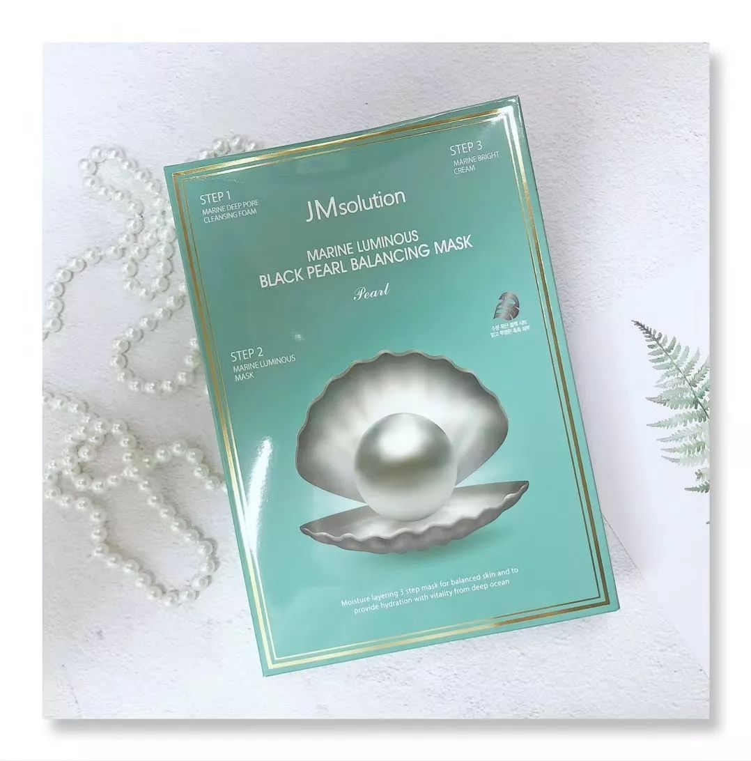 双12买护肤品,双12卖的面膜是真的吗