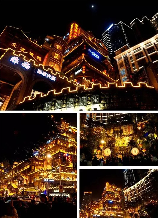 雾重庆3天2晚自由行攻略,重庆山城五日游