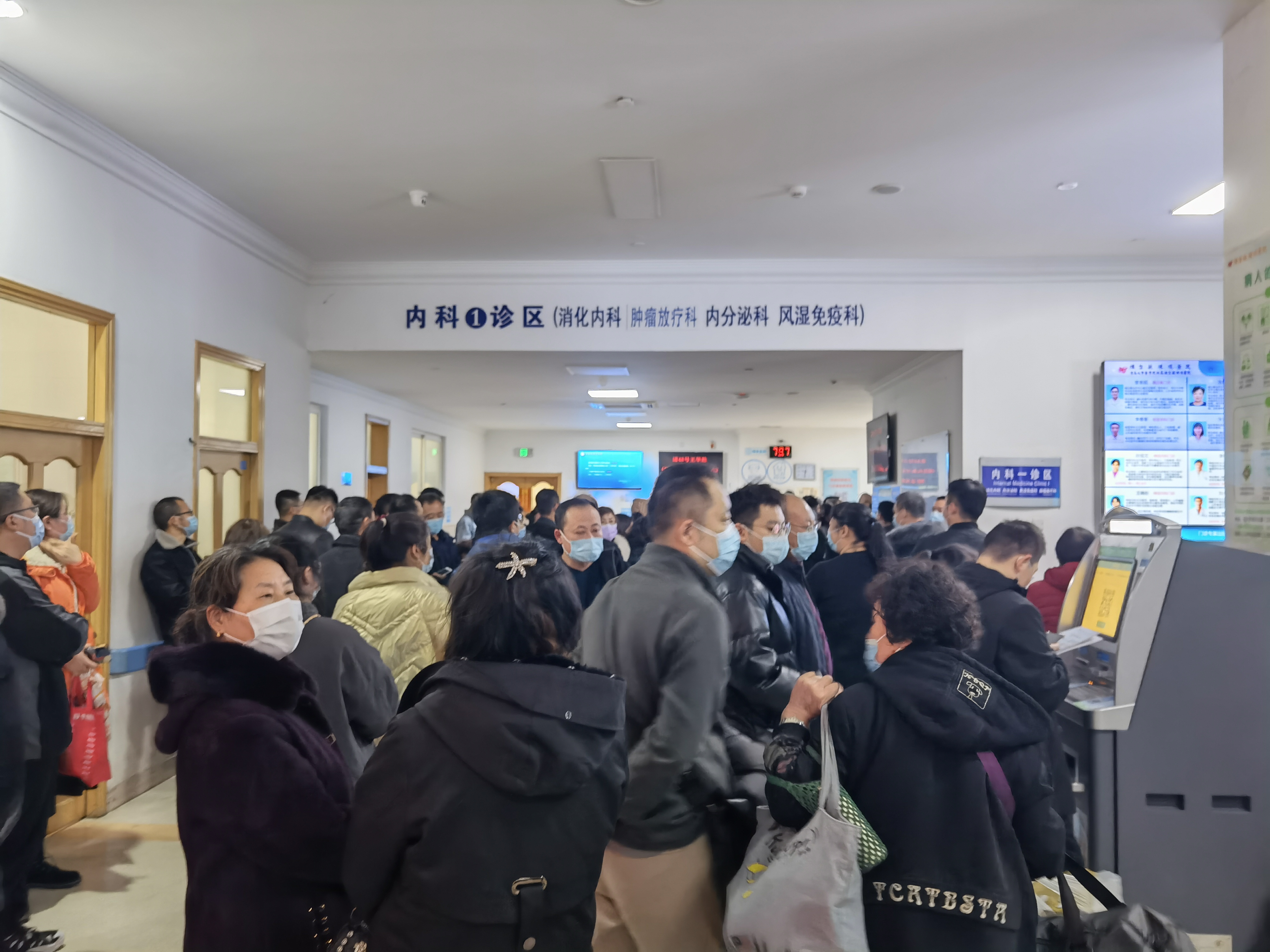 为什么毓璜顶医院这么难进,毓璜顶医院复诊几天内不用挂号费