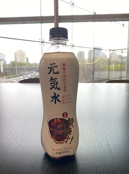 雪碧零卡饮料,零糖零脂零卡的饮料