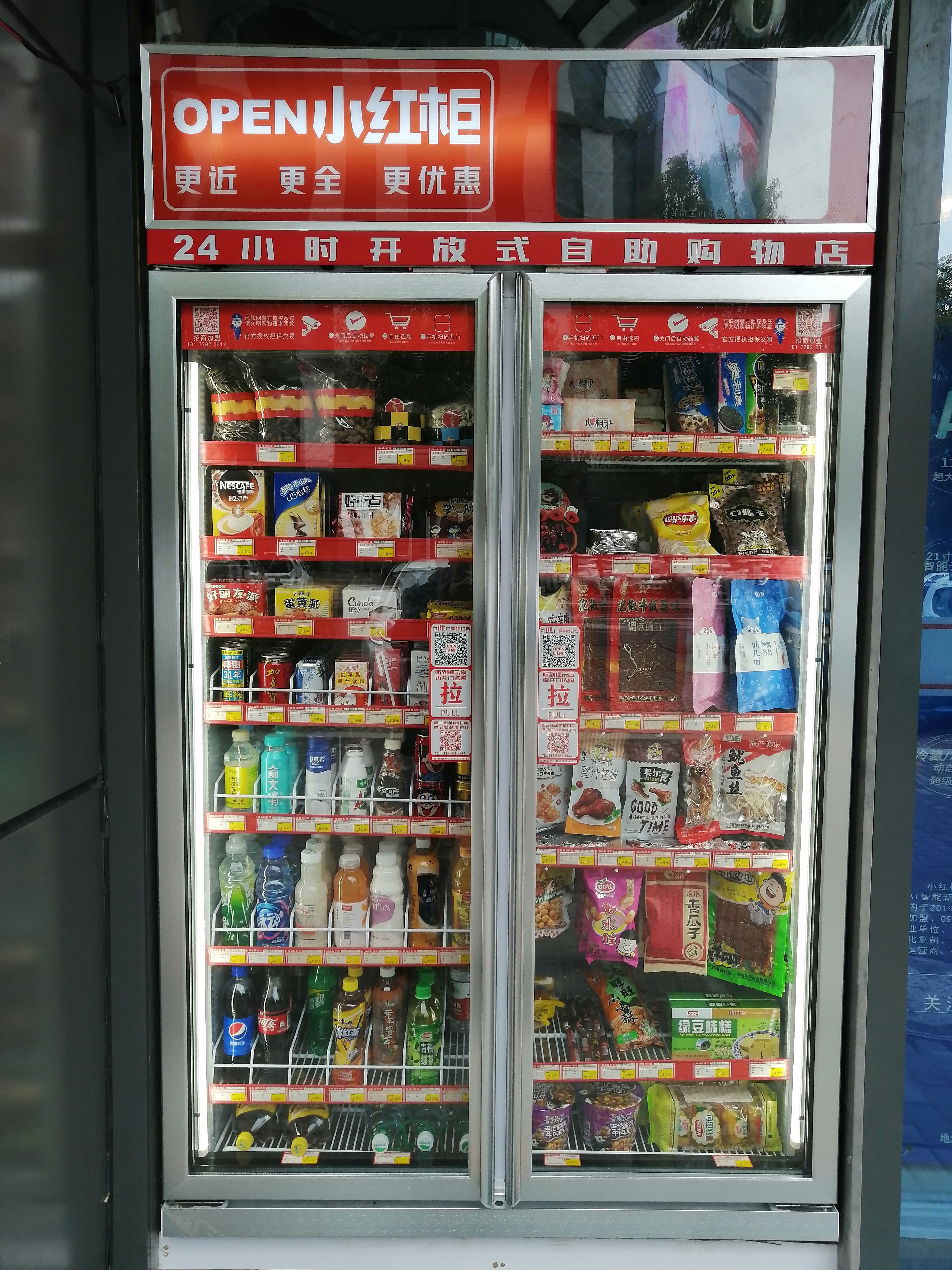 企业复工证明样板图,复工证明模板怎么写