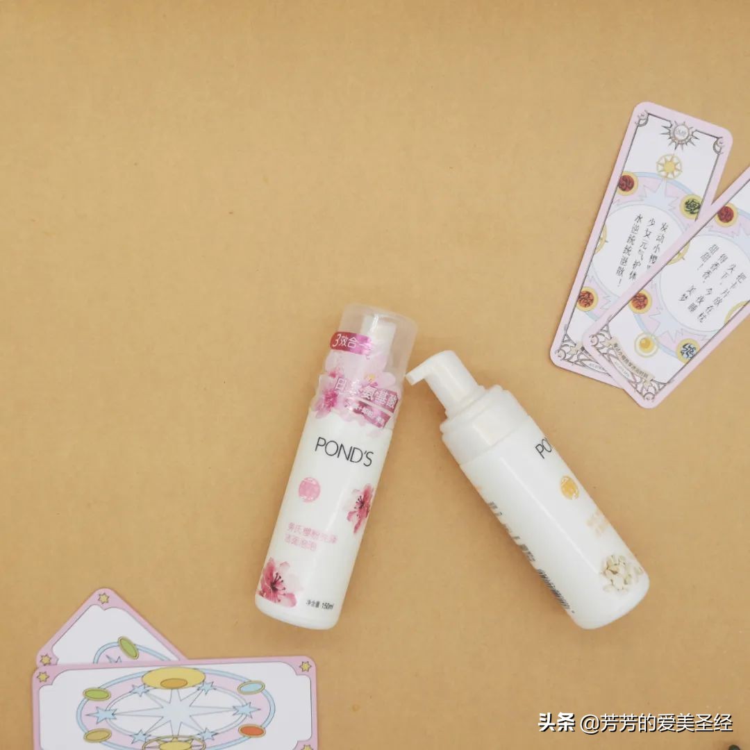 最近好用护肤品推荐一下,最近使用的护肤好物