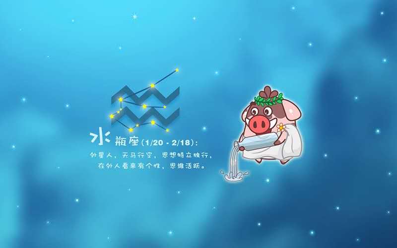 表面温柔实则固执的星座,低调隐忍深藏不露的四大星座