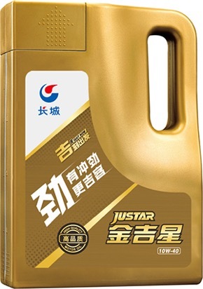 国产机油品牌性价比排行榜,国产酯类机油都有哪些品牌