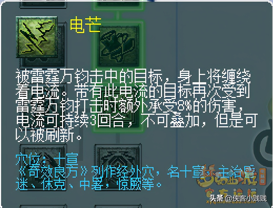 普通玩家能不能玩魔天宫？数据分析各等级魔天宫