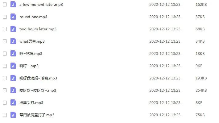 有哪些免费的短视频素材网站,无水印短视频素材网站
