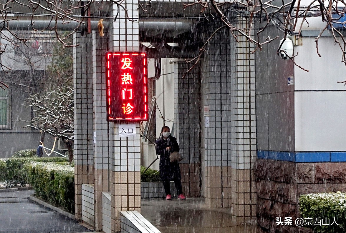 疫情下的你我他,疫情下的你原唱