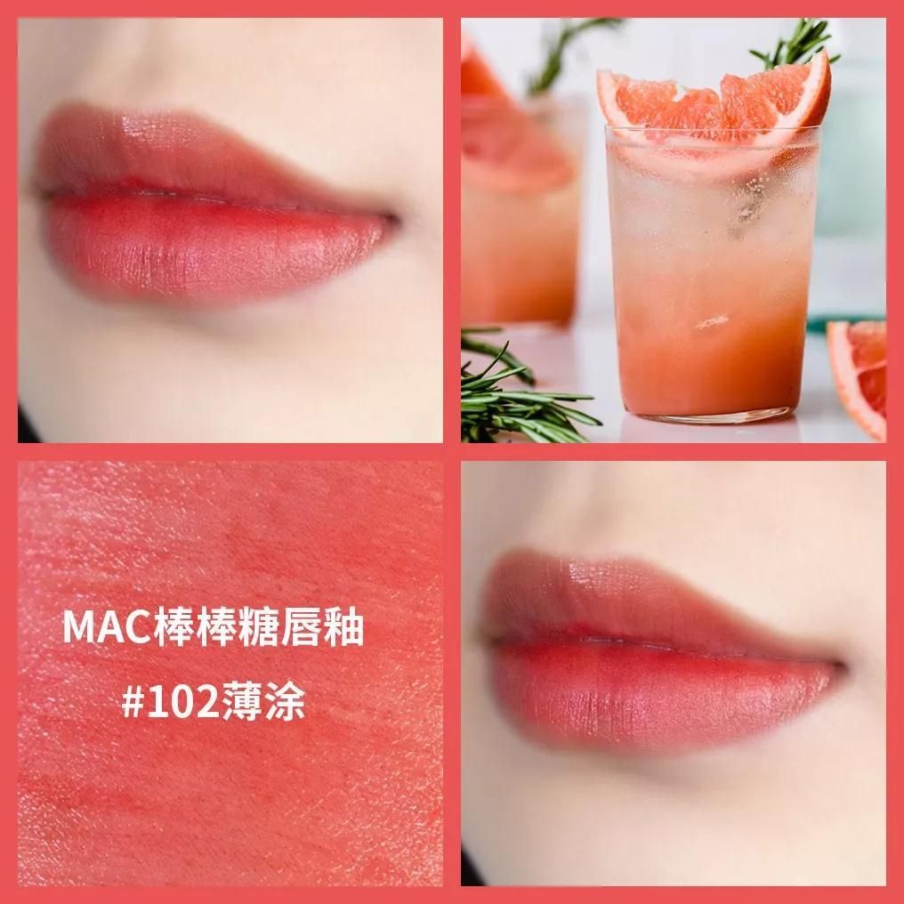 试完所有的口红,试了一堆口红这几只红棕色绝美