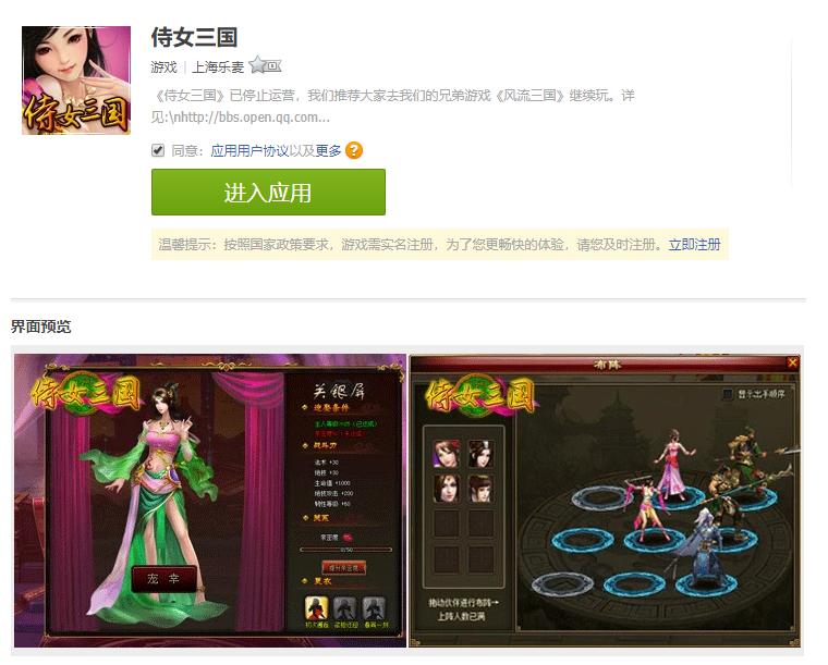 拼多多为什么老是推荐低价产品,拼多多高价商品靠什么维持单量