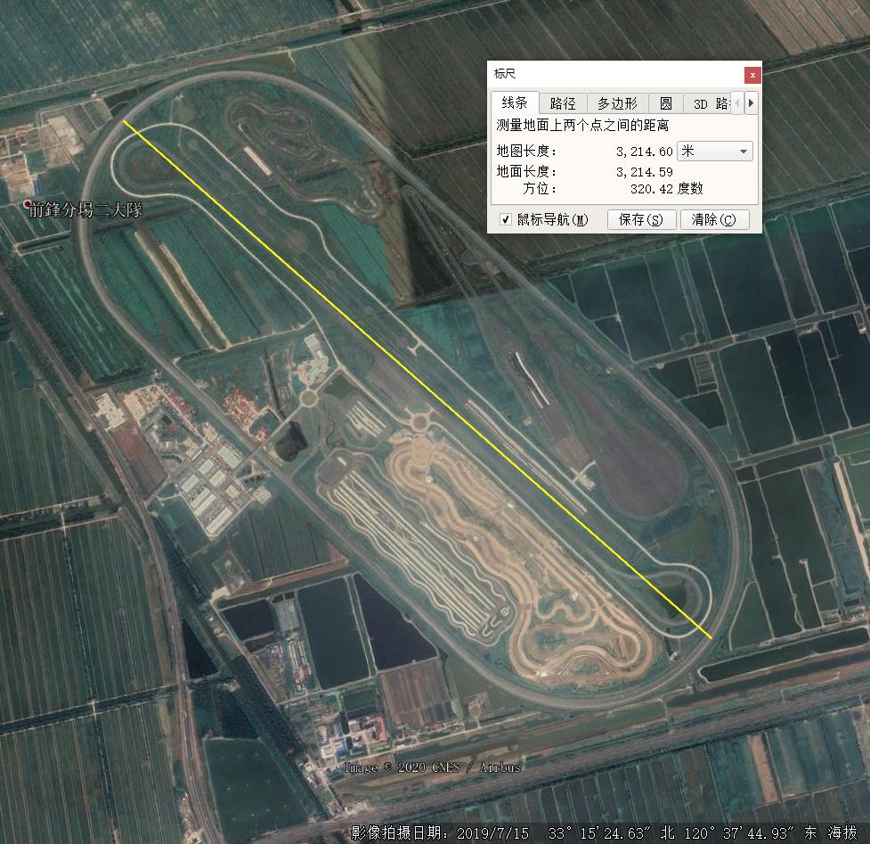 中国最大的汽车试验场在哪里,中国到底有多少个汽车试验场