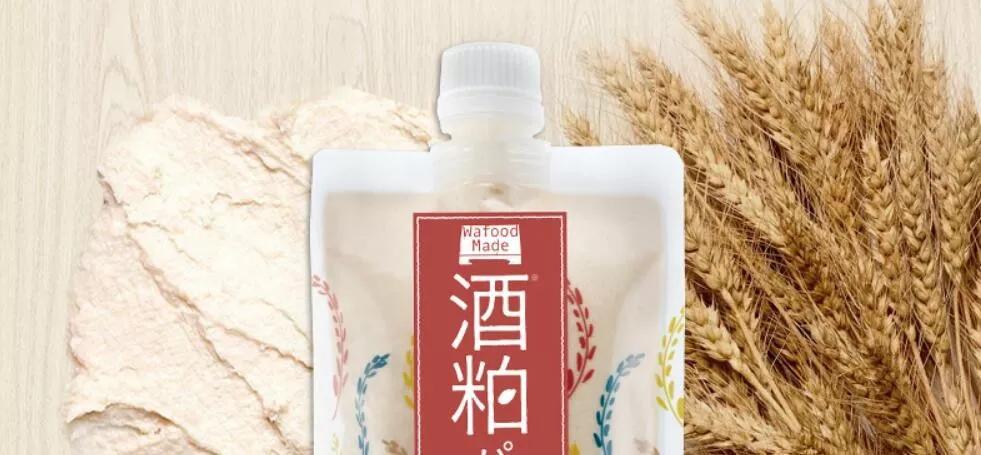 日本酒粕面膜,日本酒粕面膜停产了吗