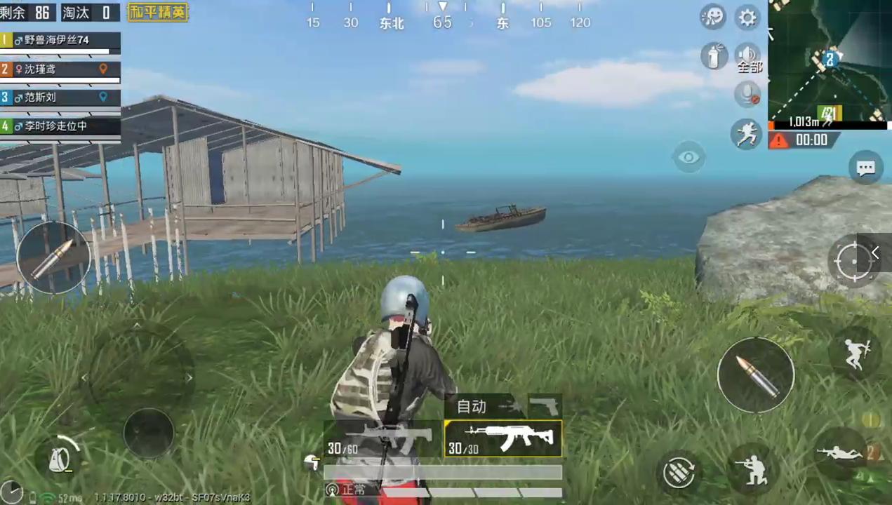 和平精英雨林地图画质用什么风格,和平精英雨林无敌苟分点全部位置