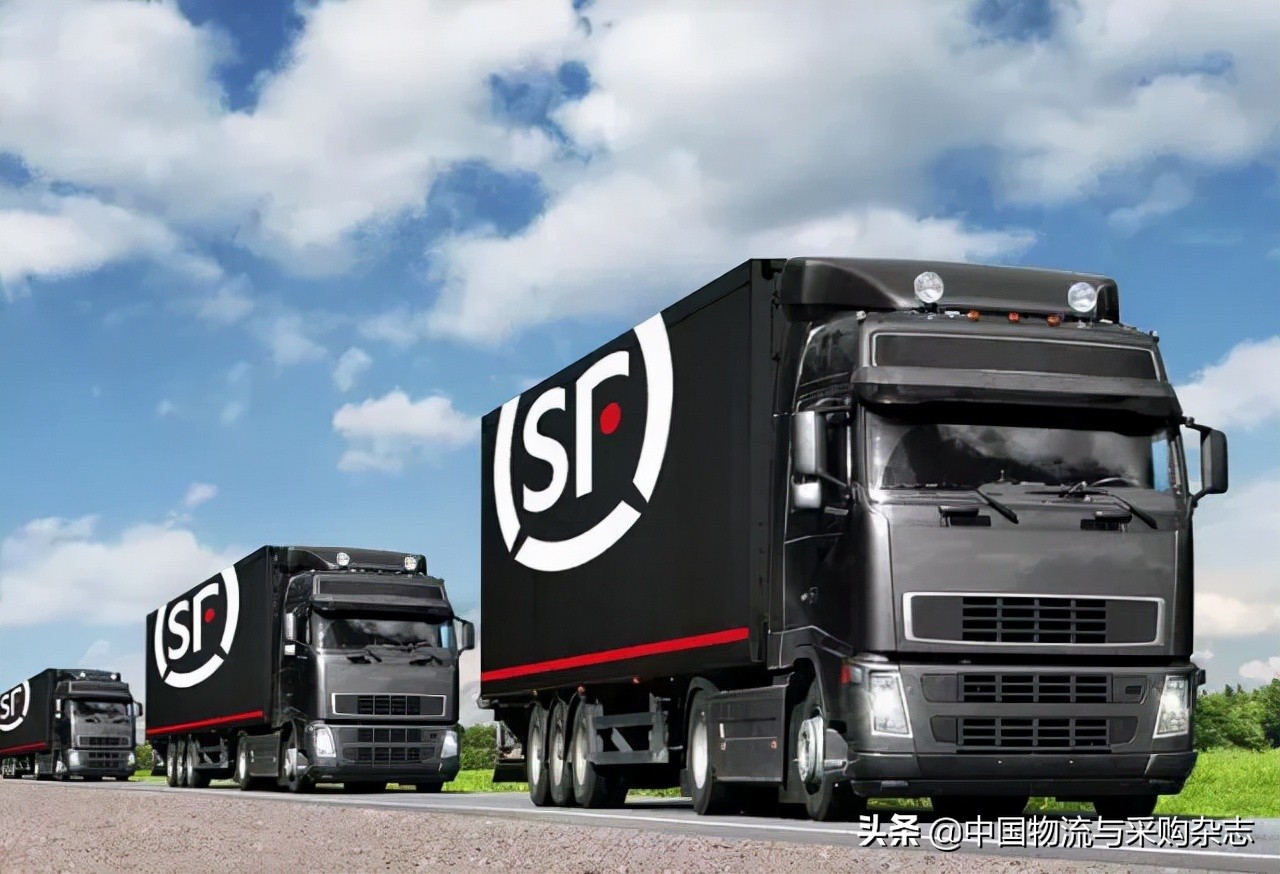 顺丰急送提速涨价,顺丰同城急送的价格差距太大了