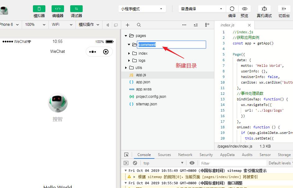 微信小程序colorui组件,微信小程序colorui订单界面