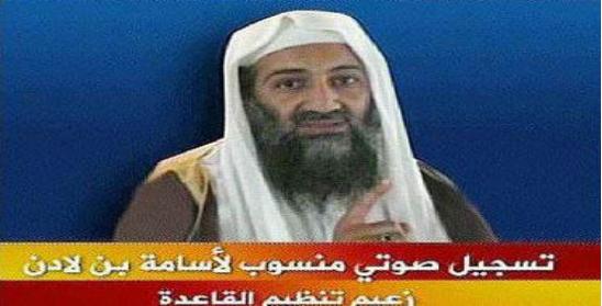 妻子回忆拉登被杀之夜,拉登老婆回忆丈夫