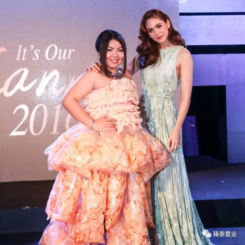 范冰冰蕾哈娜蓝色妆容,范冰冰蕾哈娜