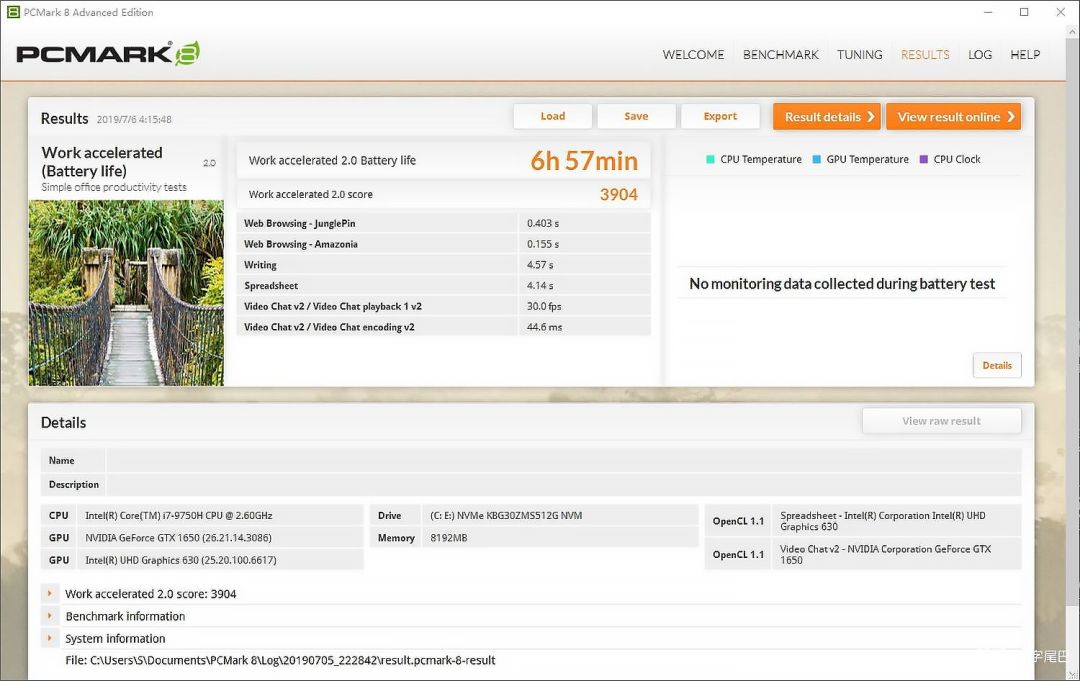 2017年的灵越7000,戴尔灵越7000笔记本评测