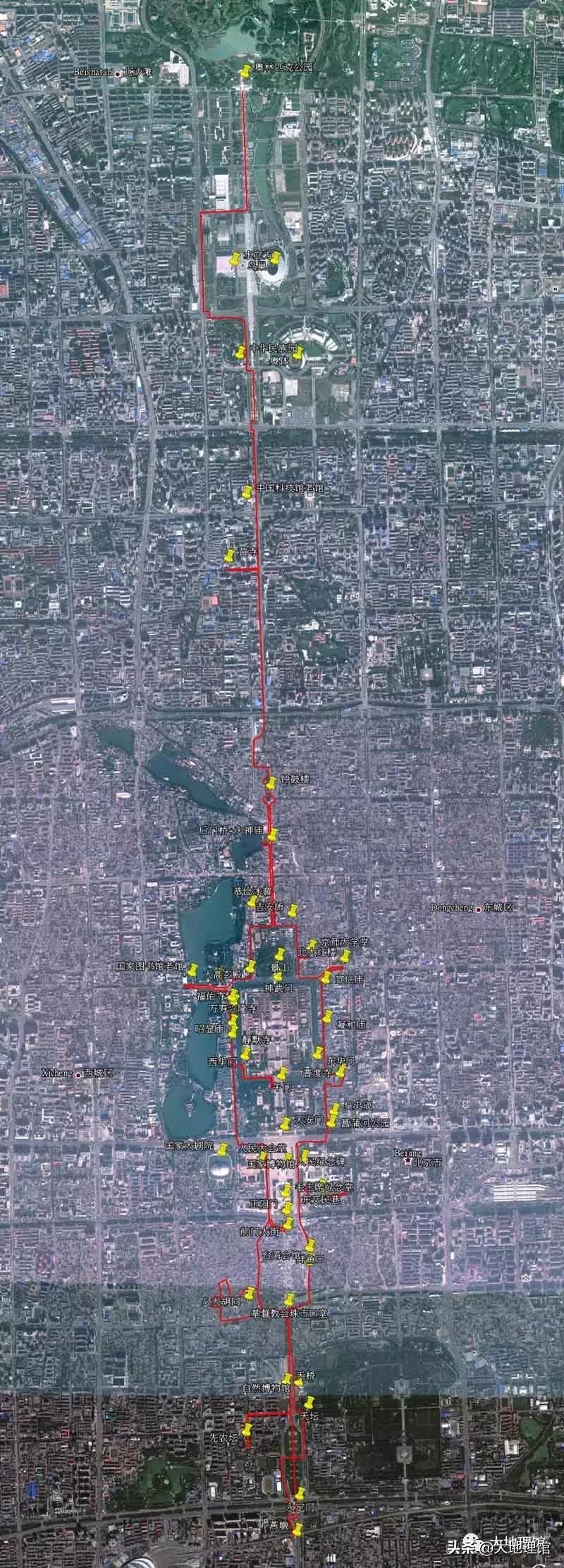 北京以前是叫燕京还是叫北平,燕京北京有什么区别