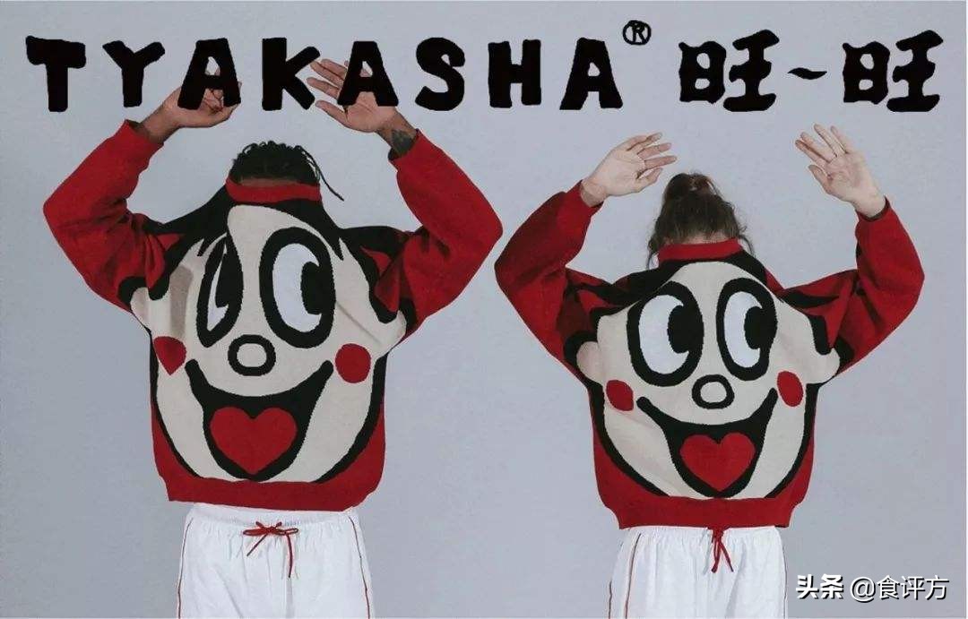 中国旺旺2018上半年净利率是多少,旺旺2019年业绩报告