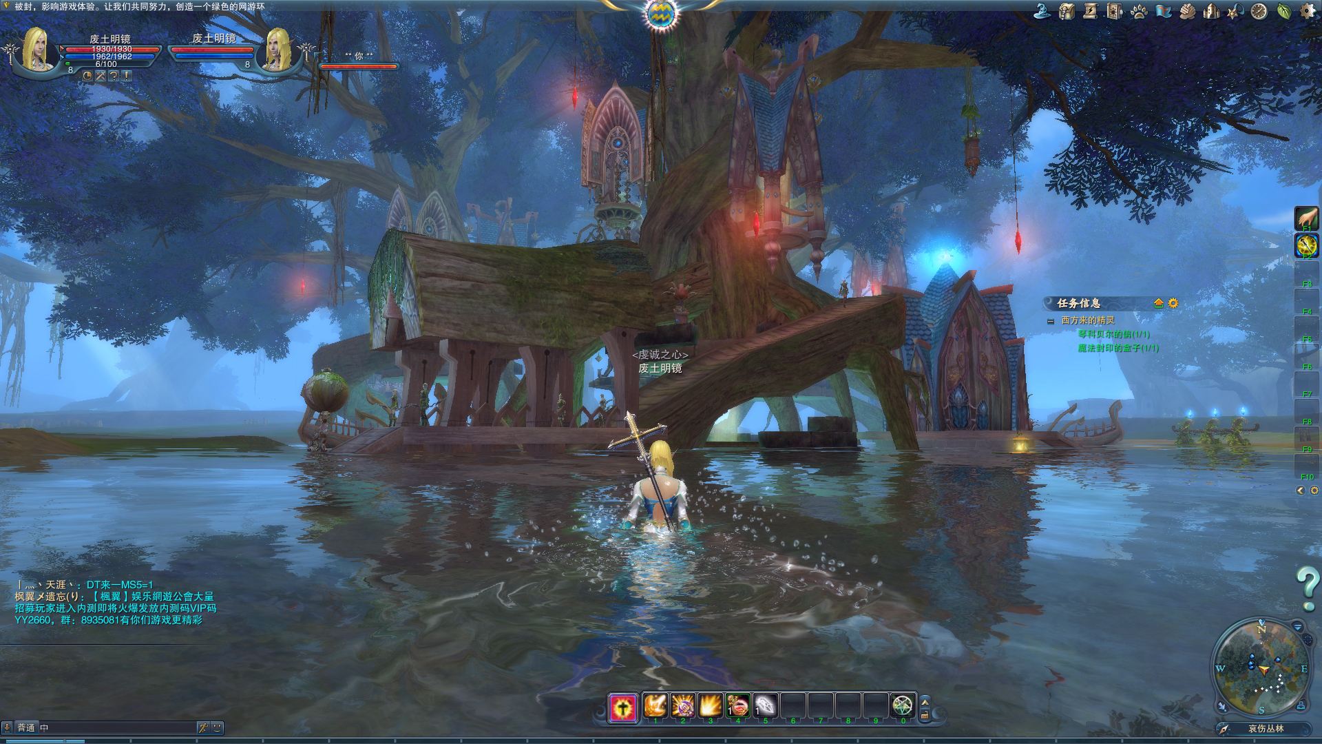 魔兽世界与王者荣耀哪个好玩,魔兽世界和王者荣耀哪个好玩