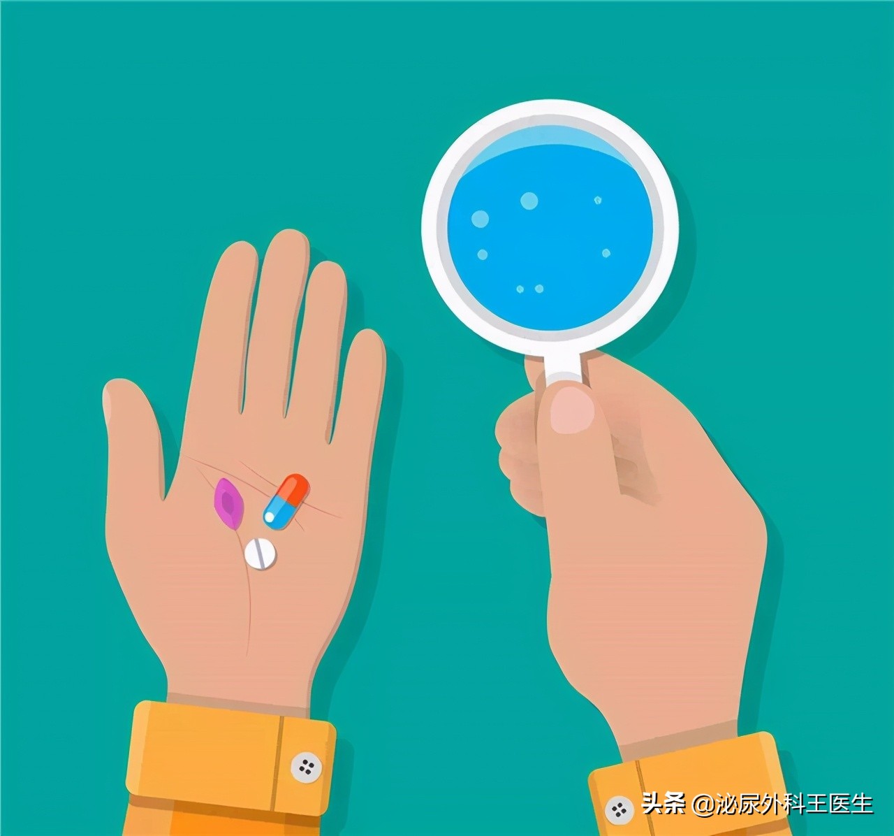 坦索罗辛只能治疗男性吗,坦索罗辛尿频改善时间