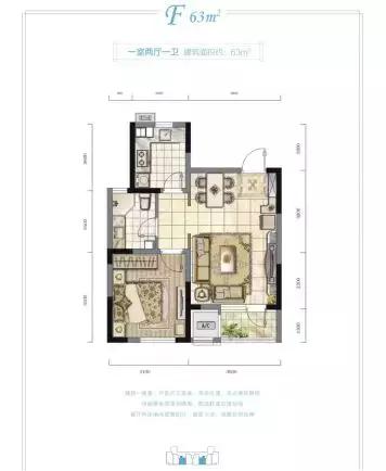 荣成海世界二期,威海荣成海世界二期近况