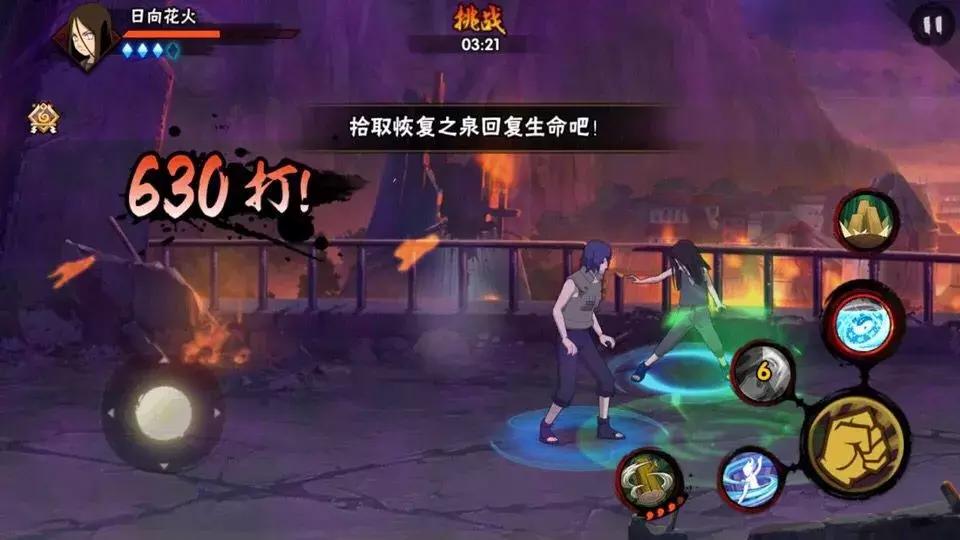 火影忍者手游新a忍暴怒带土,火影手游暴躁老哥新春水门