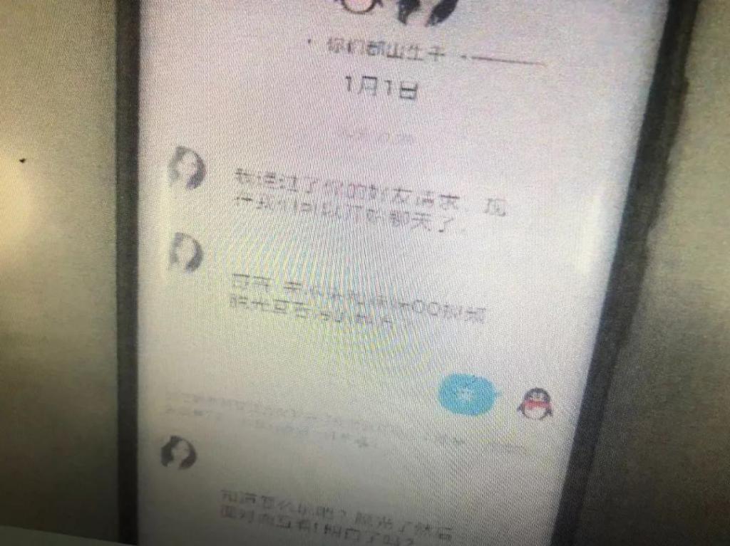 小伙遭遇裸聊诈骗报警,网上裸聊被骗25万